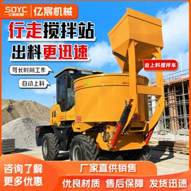 运输搬运设备;装载机械;拖拉机