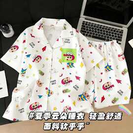 小女孩短袖套装夏季云朵棉儿童睡衣女童可爱中大童卡通开衫家居服