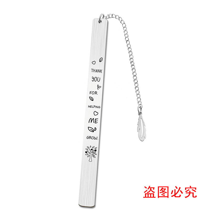 XSQ005-双面拉丝银