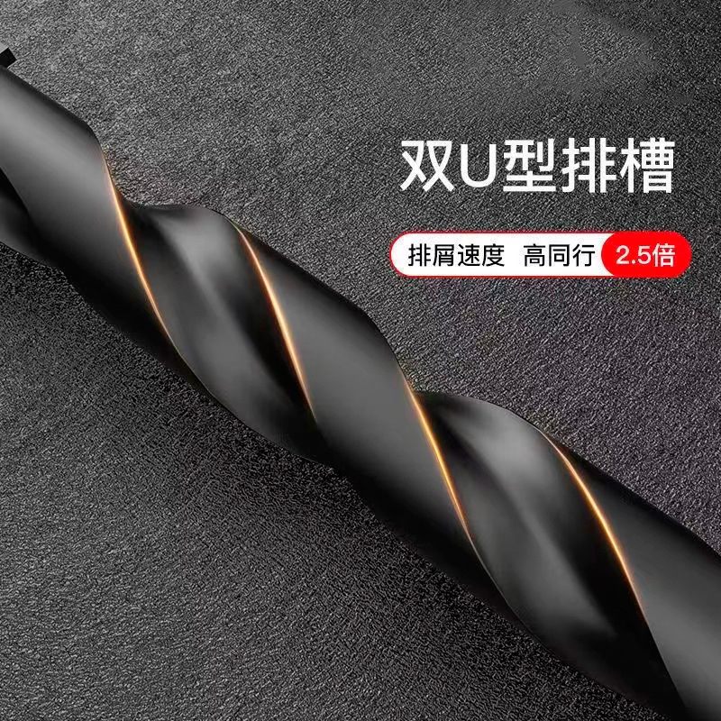 Broca cruzada de acero de tungsteno genuino, mango hexagonal de alta dureza, taladro seco multifuncional, taladro cruzado de cuatro hojas perforado de vidrio