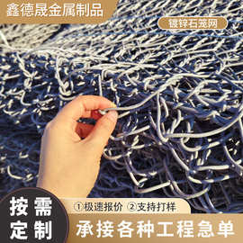 镀锌石笼网格宾网雷诺护垫河道护坡铅丝笼防洪固滨笼石笼网箱定制