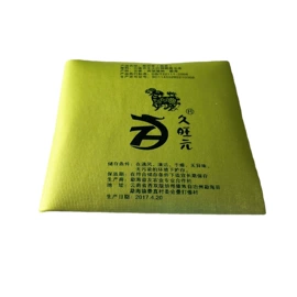 铝箔纸;其他金属包装;复合包装制品