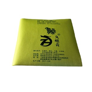 Customized Green Color Printed Plaid Food Grade Aluminum Foil Composite Paper Tea Inner Packaging Paper Household Kitchen Tin Foil