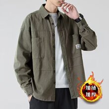 QQ牛仔- 2024春季纯棉衬衫休闲百搭工装衬衣青少年外套 群文件③