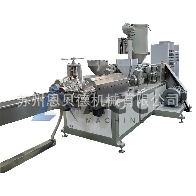 多色仿真塑料藤条押出机