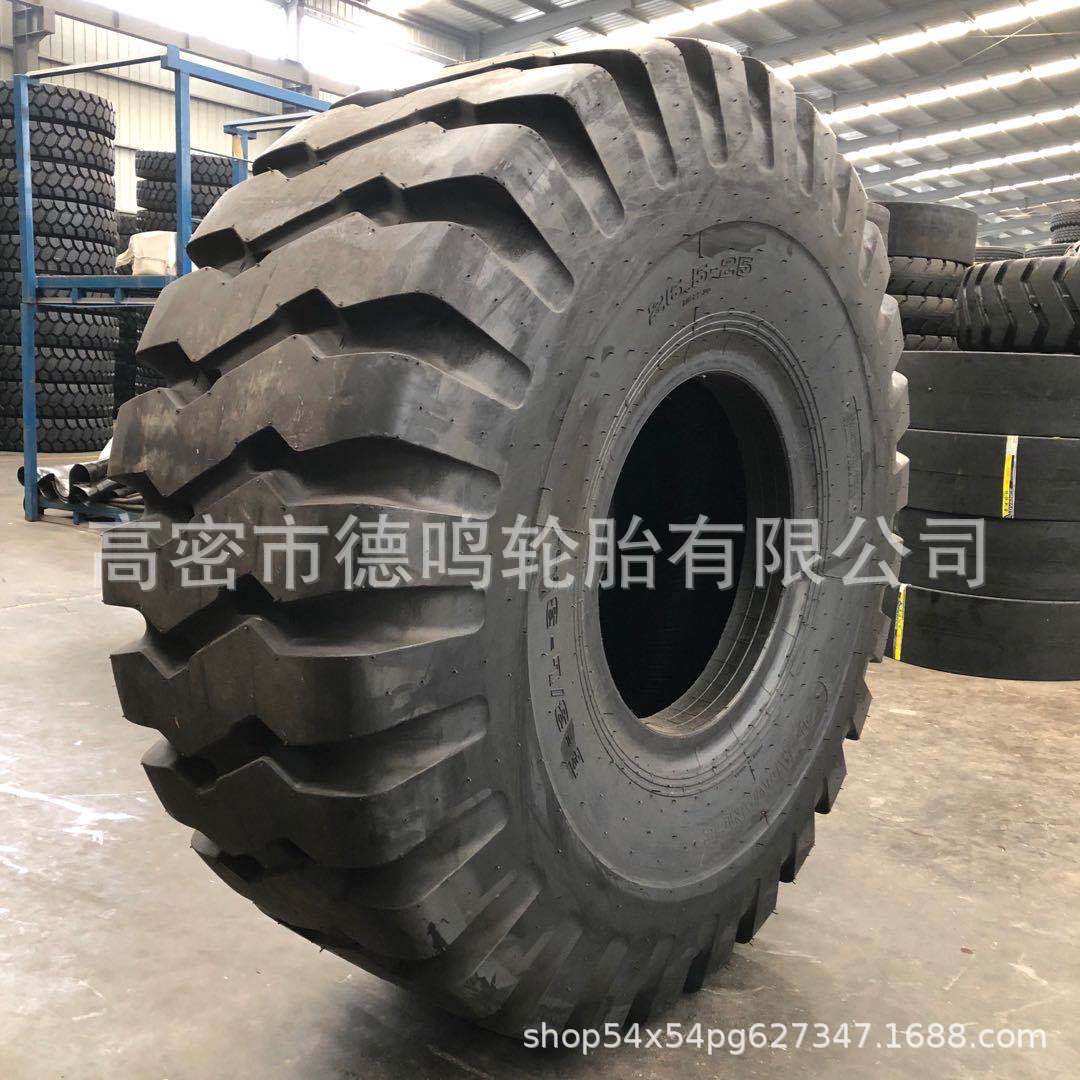 Suministro neumático de la carretilla elevadora 26.5-25,23.5-25.20.5-25.17.5-25. 5 neumático de ingeniería