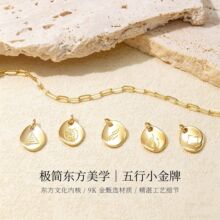 ����С���Ƶ���9k����錚������s�ٴ��ֹ�diy�Ʒ��������