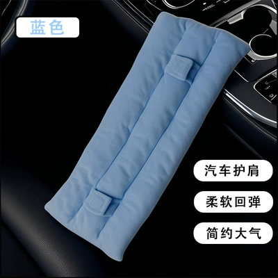 Car Seat Belt Shoulder: Seat belt shoulder pad - blue
