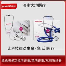 �~�S�๦�� �\���p���p�� �\�O���ЋD�� ̥���t���Ã�ͯ �\��