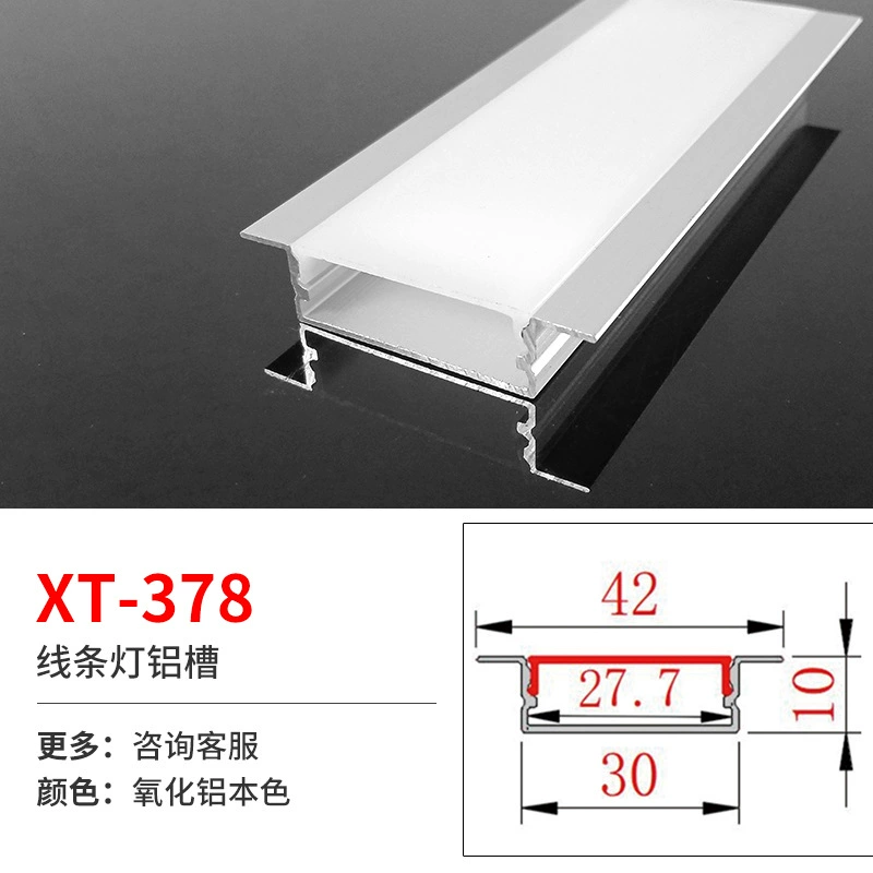 Linear LED Aluminum Profile for Built-in LED Strip, Multiple Cross-Sections, 1 m Modules