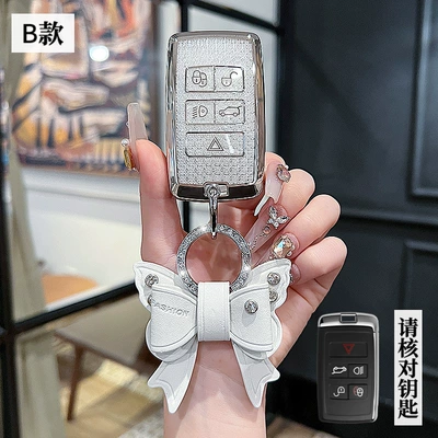 4/5 Sport Defender 110 Star – Car key bag - land-rover-b-smart-5-key-crystal-white-single-shell-bow-diamond-buckle