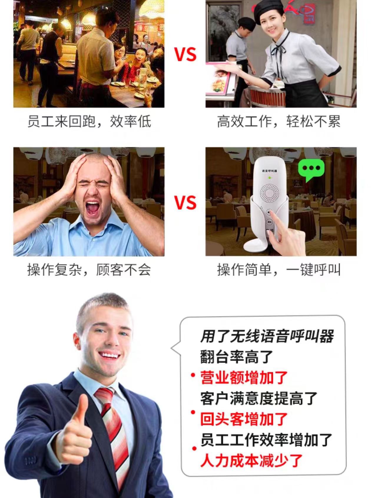 O1CN01ODt5HJ1PCjrxS1pUU_!!2214570321805-0-cib.jpg?__r__=1720423548422