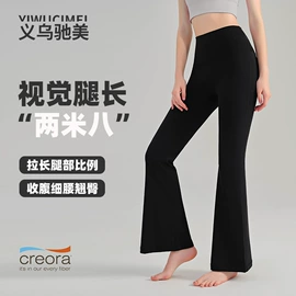 瑜伽服;运动内衣;运动裙