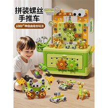 �����Q���ݽz��ͯ��߽M�bƴ�b����3�q�������к����Ճ�ͯ�Y��