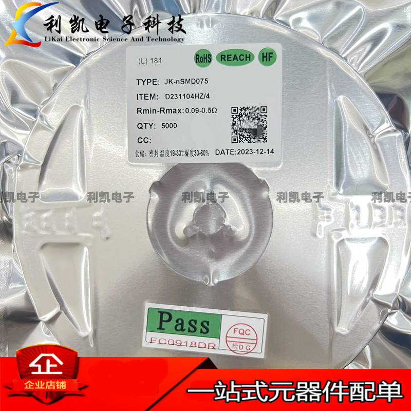 1206 0.75A 13.2V JK-nSMD075-6V/13.2V自恢复保险丝金科原装现货