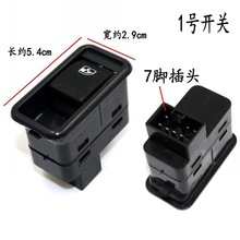 ����Դ�����������_�P�����݆�ϲ�܇늄��T�������_�P���o����