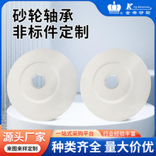 定制14PDT陶瓷结合剂平行砂轮白刚玉355mm工具磨床专用加强型砂轮