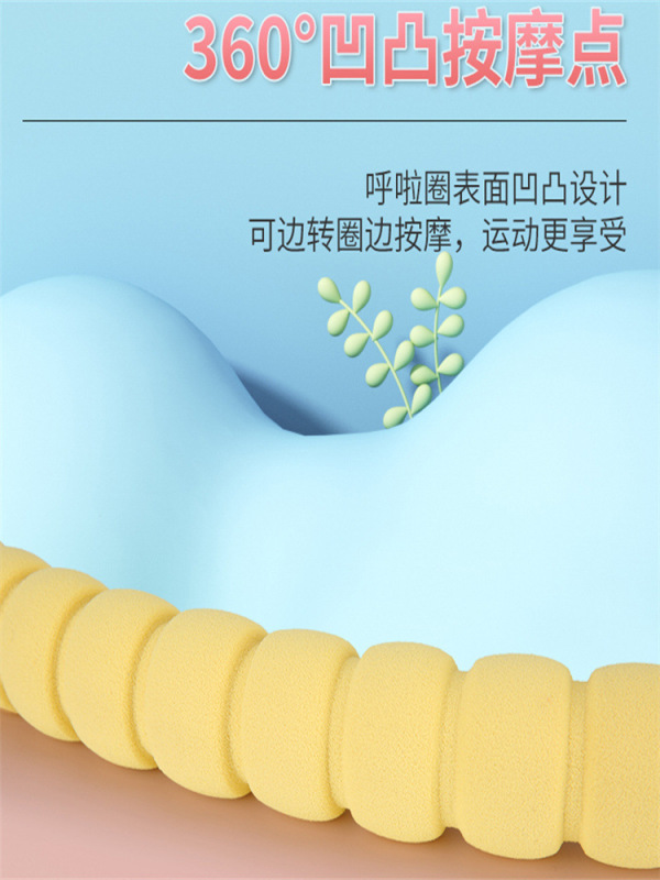 育伯体育静シリーズ子供応援団3-6-12歳スポンジソフトダンスメーカー直売|undefined
