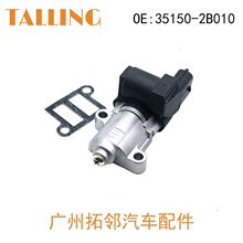 35150-2G000 35150-2B010�������ִ����ǵ��ٿ��Ʒ� ����� ����