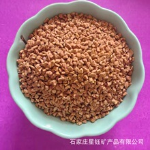 ����ɰ������ ��ˮ̎�������©�����Қ� ����ĥ�� ��о���|���