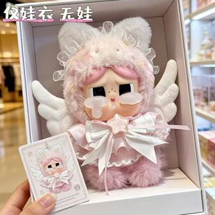 ���޸��ֵ10�·�����ʹ�����������z���пɐ�cm������ӛ��������