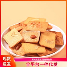 �Թ�ܽ���ҬƬ�������͵�ľ���e��ʳ�������b���e��𒱡����ʳ