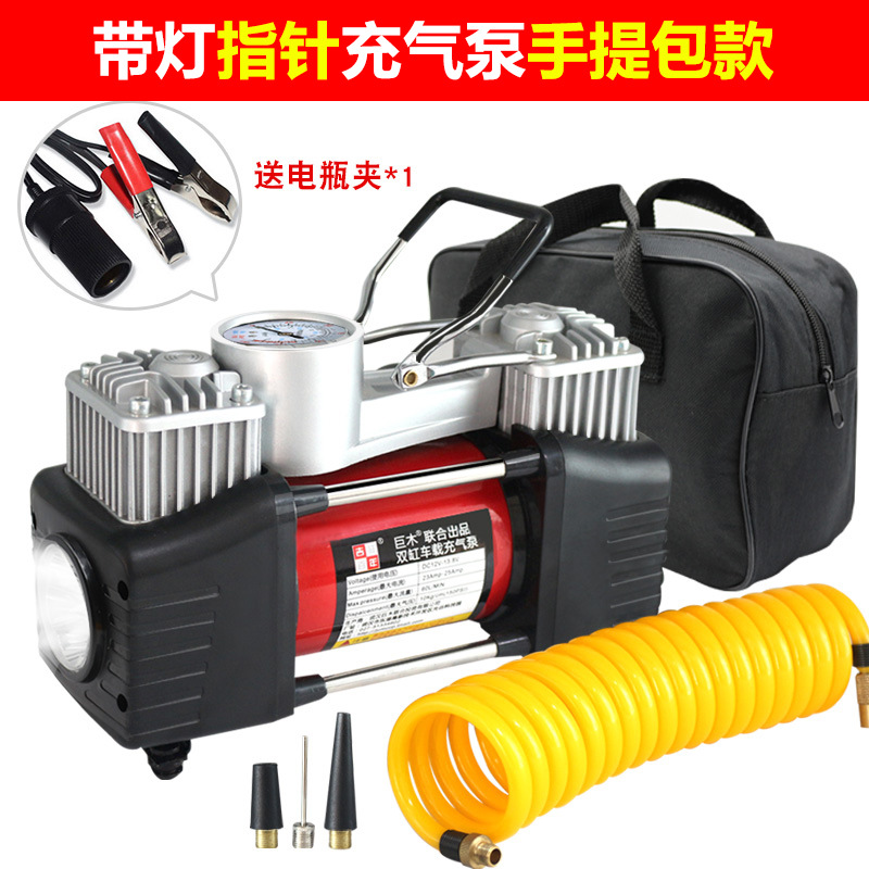 pump portable dual – Diàndòngchē Hava nasosu - double-cylinder-mechanical-with-light-handbag-style