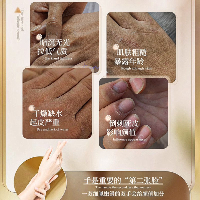 Cremas de manos suaves y suaves de avena filipina humectantes y protectoras de manos suaves fragancias de avena duraderas fabricantes de fragancia firme