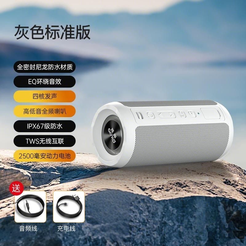 雷登x 10ブルートゥース音響大音量高音質屋外車載家庭用重サブウーファ携帯用小型スピーカー|undefined