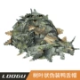 摄影狩猎野战迷彩伪装帽