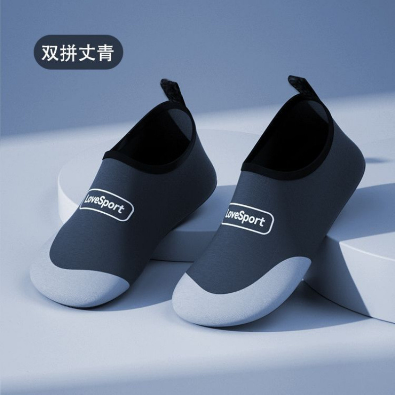 夏用ソフトソールサイレントスポーツシューズ、衝撃吸収、滑り止め縄跳びシューズ、女性用ピラティス専用ヨガシューズ、屋内ドロップシッピング|undefined