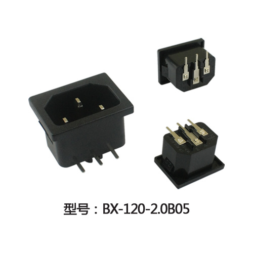 AC电源插座直脚直插电源公座 品字座卡式2.0铁脚品字座120-2.0B05