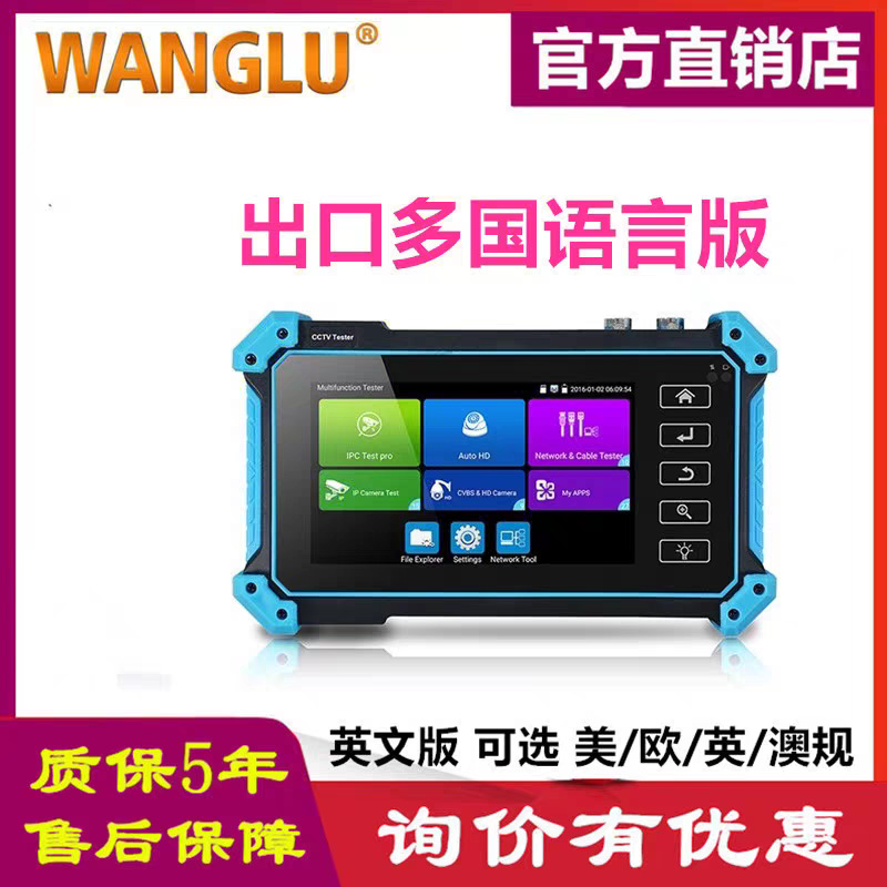 114a156acab5a2780dea8a138a215f