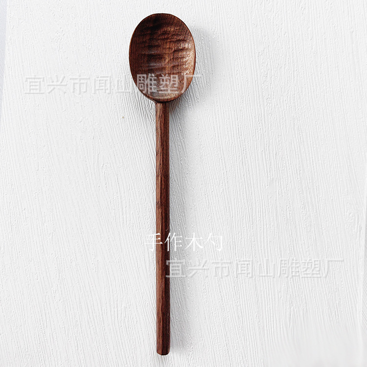 긴 숟가락