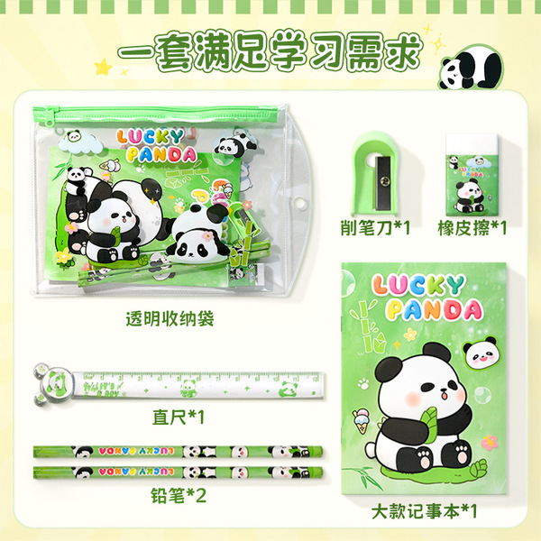Cute stationery