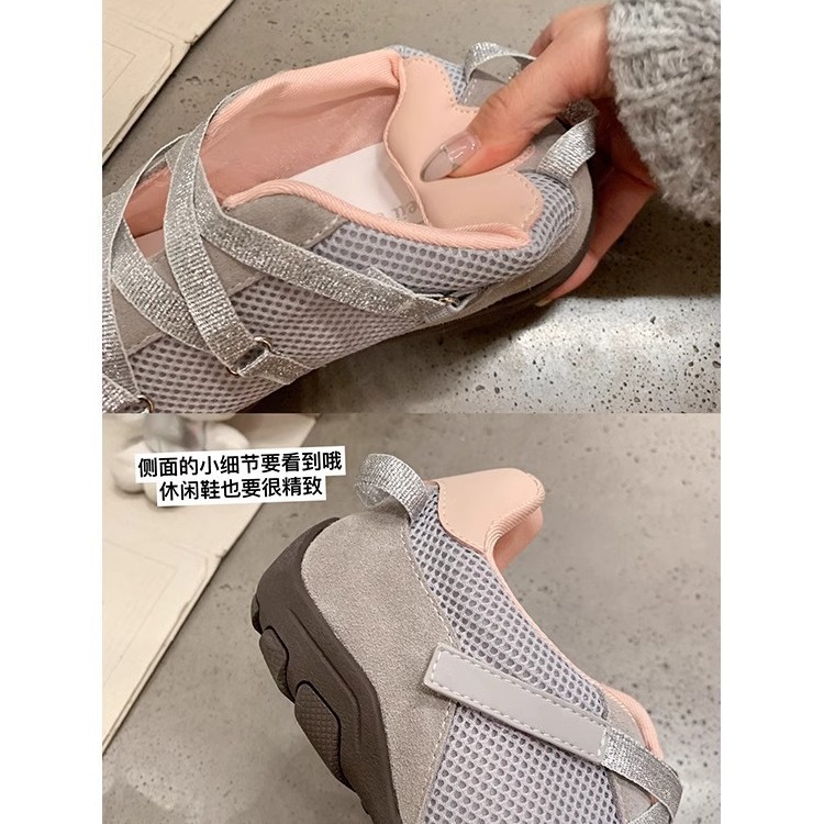 [Sheii Su Yinyin] Blogger coreano ~ Cinturón cruzado función estilo ballet Mary Jane zapatos casuales zapatillas de mujer