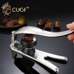 Kitchen Noble Consort 304 Stainless Steel Chestnut Opener, Shell-Removing Clip, Magical Tool for Peeling Raw Chestnuts and Nuts