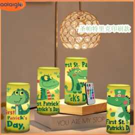 爱尔兰节四叶草蜡烛灯圣帕特里克绿色恐龙装饰蜡多彩遥控功能摆件