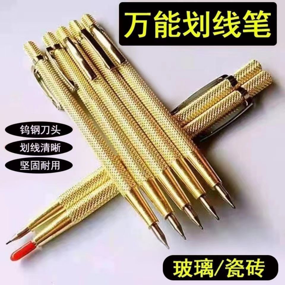 Aguja de acero de tungsteno puntero herramienta de dibujo de línea de carburo puntero puntero puntero cortador de azulejos de vidrio hardware