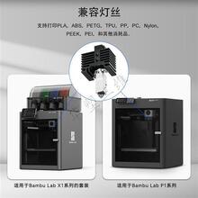 ��������������TZ2.0 PRO X1/P1�������ȶ������3D��ӡ���