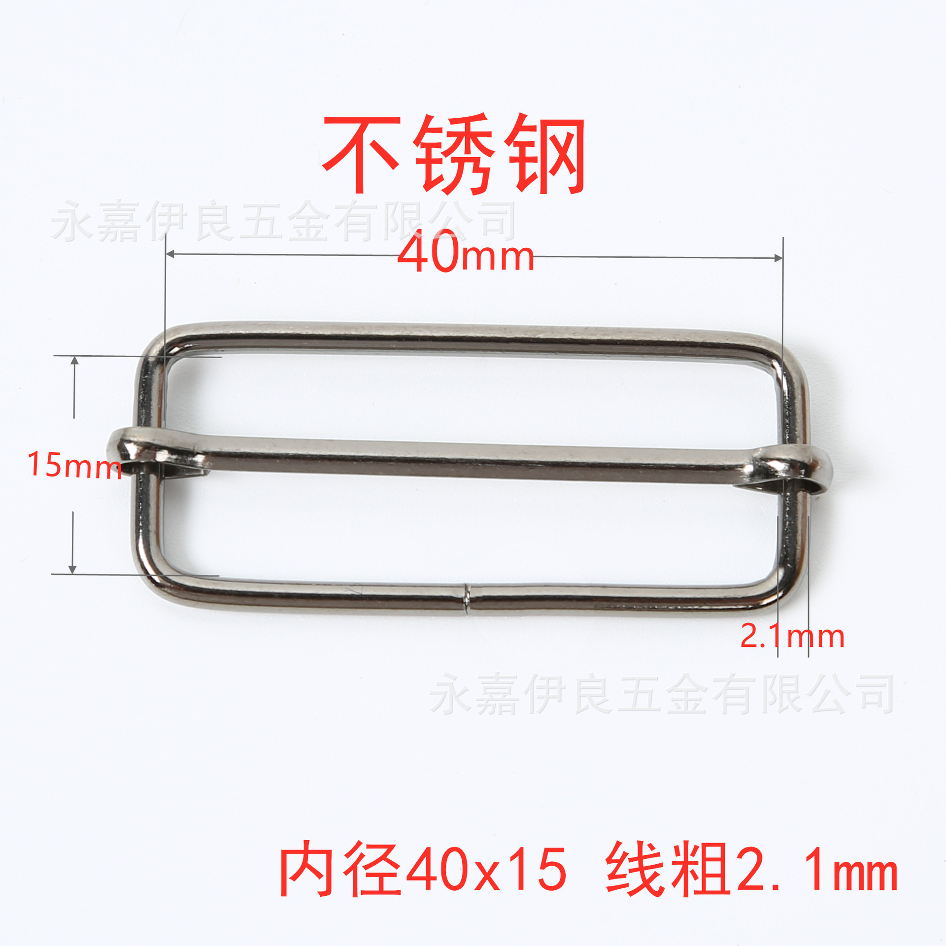 Venta directa de fábrica de hebillas metálicas en forma de D en stock, hebillas ajustables de acero inoxidable, nuevas hebillas de tracción, hebillas de tres niveles de cobre, hebillas de alambre de hierro. image 150