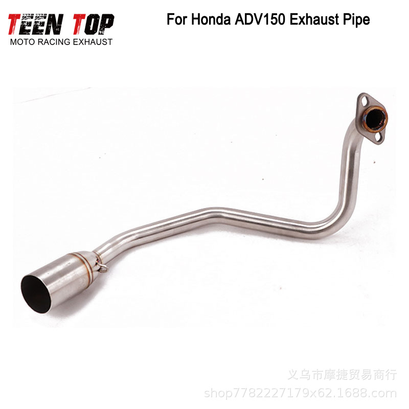 Suitable for Motorcycle Xadv150 Exhaust Pipe Adv150 Modified Front Full Section Exhaust Pipe