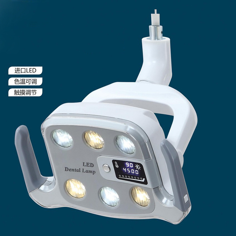 Rəqəmsal ekranlı LED diş işığı, iki rəngli sensorlu lampa