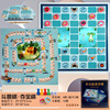 Universal board game, strategy game, fighting checkers for elementary school students, wooden toy