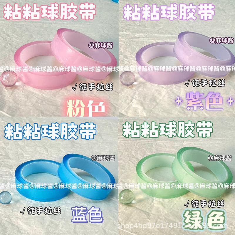 tb_image_share_1742705812739.j