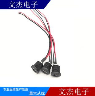 DC-022DDCĸ����������  5.5*2.1/2.5�Դ�������늿�DC�Դ����