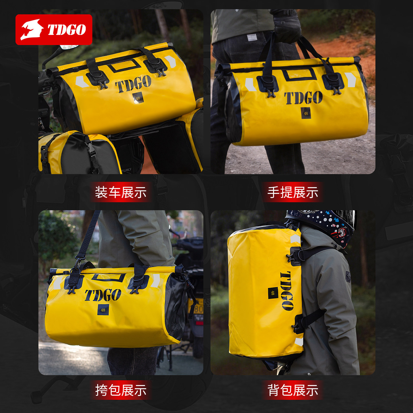 Bolsa de cola de motocicleta a prueba de agua de gran capacidad bolsa de viaje al aire libre separación seca y húmeda bolsa de caballero bolsa de montar bolsa de transporte bolsa de borde