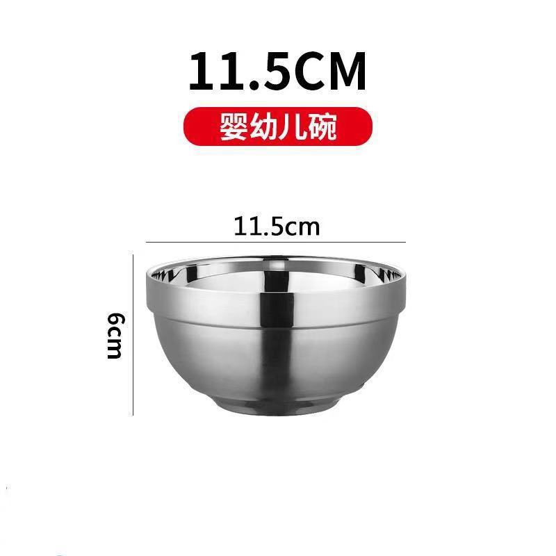201 de acero inoxidable de doble capa engrosada aislado redondo platino Tazón de fuente de la cantina de la escuela tazón de sopa de arroz del hogar tazón de fuente de los niños