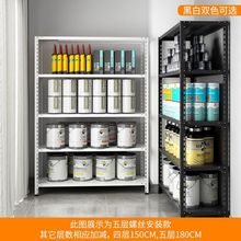 ó؛؂}؛ܶܶ๦չʾܿf؛܏S