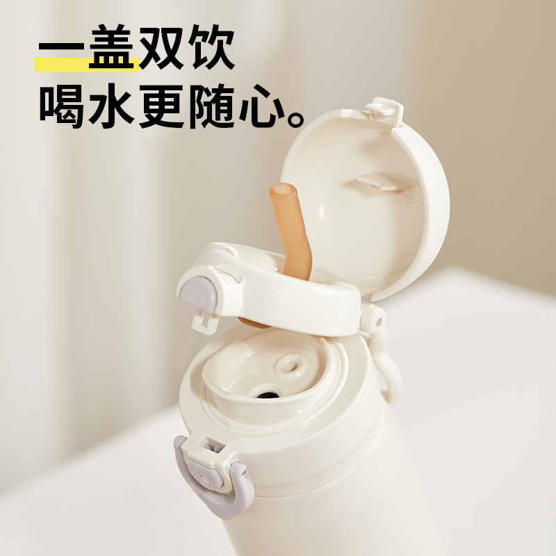 简约系保温吸管杯女生高颜值2025便携外带杯子316不锈钢双饮水杯|undefined